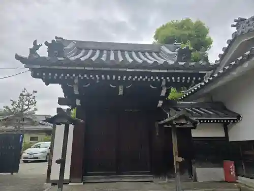 光永寺(大阪府)