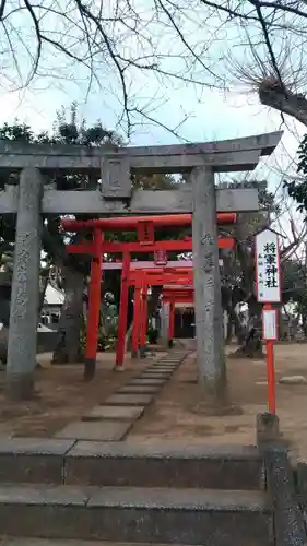 将軍神社の鳥居