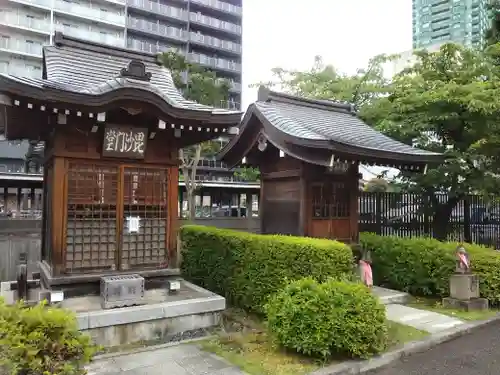 覚林寺(東京都)