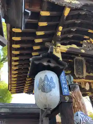 豊国神社のその他建物