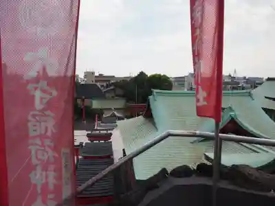 東京羽田 穴守稲荷神社のその他建物