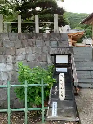 吉祥寺のその他建物