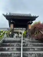 少林寺の{uncategorized: "未分類", other: "その他", undefined: "問題あり", building: "その他建物", grave: "お墓", sacred_gate: "鳥居", guardian: "狛犬", statue: "像", buddha: "仏像", history: "歴史", nature: "自然", garden: "庭園", animal: "動物", pagoda: "塔", temizu: "手水舎", mountain_gate: "山門・神門", sanctuary: "本殿・本堂", subordinate: "末社・摂社", art: "芸術", scenery: "景色", jizo: "地蔵", ema: "絵馬", goshuin: "御朱印", omikuji: "おみくじ", items: "授与品その他", amulet: "お守り", goshuincho: "御朱印帳", eats: "食事", festival: "お祭り", votive_dance: "神楽", shichigosan: "七五三参", wedding: "結婚式", experience: "体験その他", initially: "初詣", around: "周辺", anti_infection: "感染症対策"}