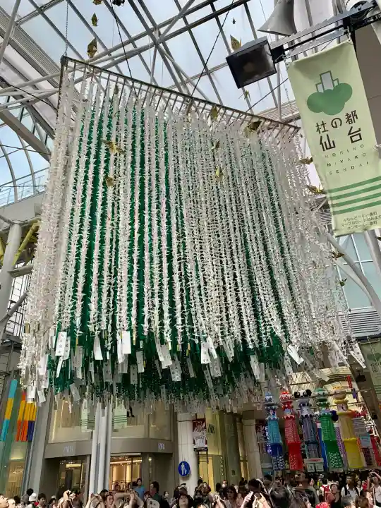 野中神社(宮城県)