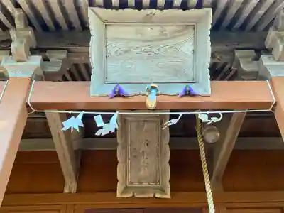 城輪神社のその他建物