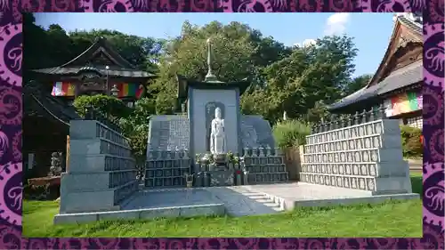 埼玉厄除け開運大師・龍泉寺（切り絵御朱印発祥の寺）(埼玉県)