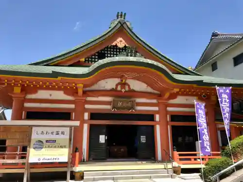 倶利加羅不動寺(愛知県)