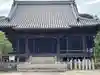 横尾山静円寺(岡山県)