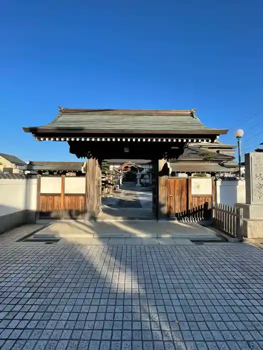 延命寺の山門