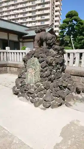 胡録神社の狛犬