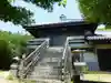 浄土寺(広島県)