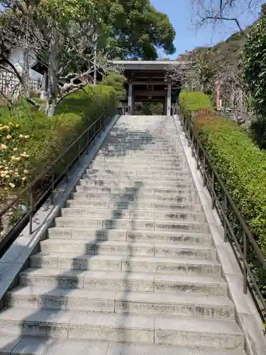荏柄天神社(神奈川県)