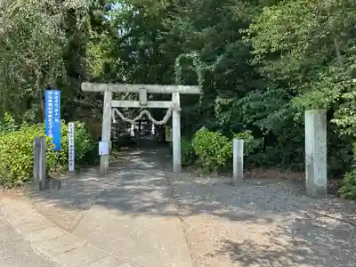 下野 星宮神社(栃木県)