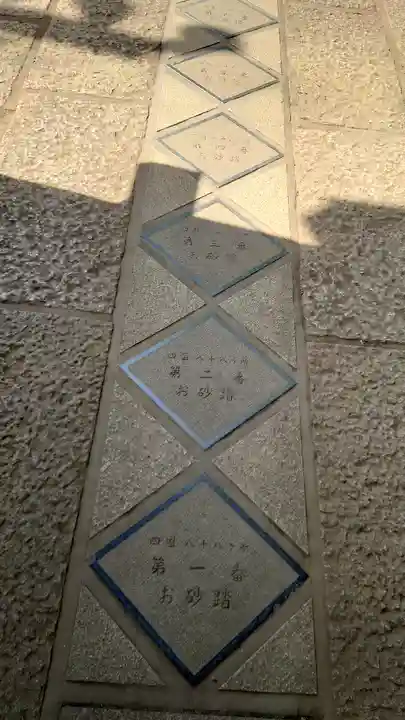 密藏院のその他建物