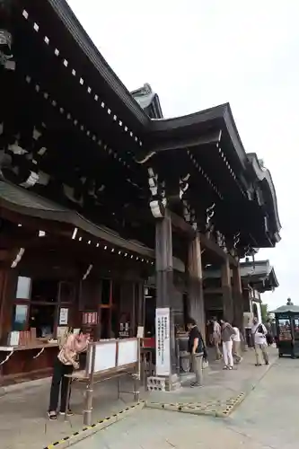 朝護孫子寺(奈良県)