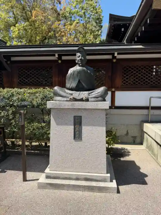 晴明神社の{uncategorized: "未分類", other: "その他", undefined: "問題あり", building: "その他建物", grave: "お墓", sacred_gate: "鳥居", guardian: "狛犬", statue: "像", buddha: "仏像", history: "歴史", nature: "自然", garden: "庭園", animal: "動物", pagoda: "塔", temizu: "手水舎", mountain_gate: "山門・神門", sanctuary: "本殿・本堂", subordinate: "末社・摂社", art: "芸術", scenery: "景色", jizo: "地蔵", ema: "絵馬", goshuin: "御朱印", omikuji: "おみくじ", items: "授与品その他", amulet: "お守り", goshuincho: "御朱印帳", eats: "食事", festival: "お祭り", votive_dance: "神楽", shichigosan: "七五三参", wedding: "結婚式", experience: "体験その他", initially: "初詣", around: "周辺", anti_infection: "感染症対策"}