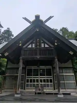 由仁神社(北海道)