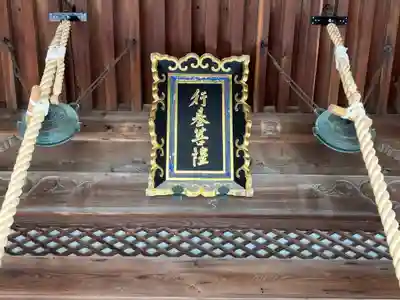 昆陽寺(兵庫県)