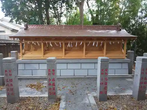 大宮・大原神社の末社