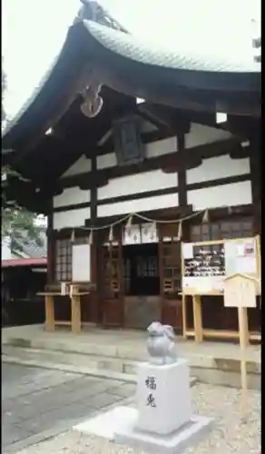 三輪神社(愛知県)