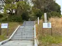 人丸神社(徳島県)