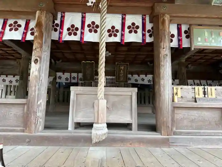 河上神社(兵庫県)
