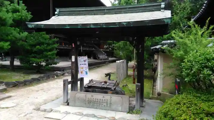 西大寺の手水舎