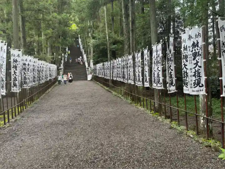 熊野本宮大社(和歌山県)