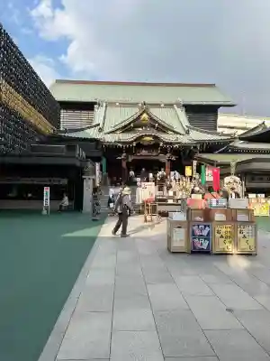 成田山深川不動堂（新勝寺東京別院）の{uncategorized: "未分類", other: "その他", undefined: "問題あり", building: "その他建物", grave: "お墓", sacred_gate: "鳥居", guardian: "狛犬", statue: "像", buddha: "仏像", history: "歴史", nature: "自然", garden: "庭園", animal: "動物", pagoda: "塔", temizu: "手水舎", mountain_gate: "山門・神門", sanctuary: "本殿・本堂", subordinate: "末社・摂社", art: "芸術", scenery: "景色", jizo: "地蔵", ema: "絵馬", goshuin: "御朱印", omikuji: "おみくじ", items: "授与品その他", amulet: "お守り", goshuincho: "御朱印帳", eats: "食事", festival: "お祭り", votive_dance: "神楽", shichigosan: "七五三参", wedding: "結婚式", experience: "体験その他", initially: "初詣", around: "周辺", anti_infection: "感染症対策"}