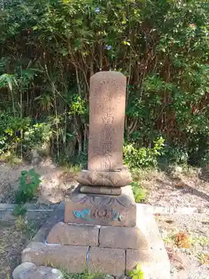 神照寺(千葉県)