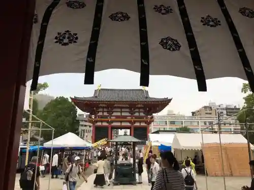 四天王寺のお祭り