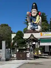 大前恵比寿神社(栃木県)