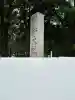 諏訪大社下社秋宮(長野県)
