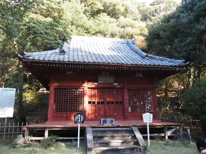 日本寺の建物その他