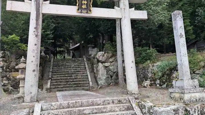 丹生神社(下丹生)(滋賀県)