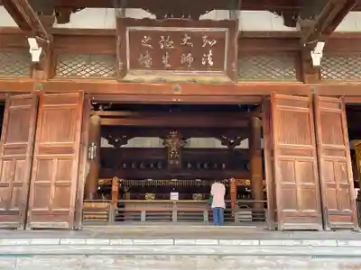 善通寺(香川県)