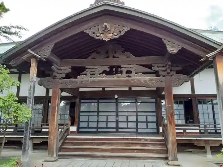 大泉寺(岩手県)
