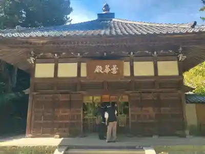 浄智寺(神奈川県)