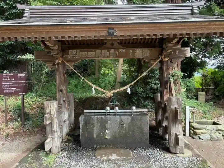 那須神社(栃木県)