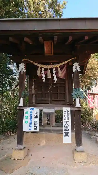 箱崎八幡宮(岡山県)