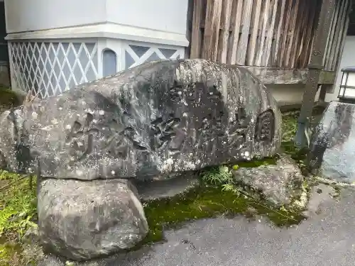 竹林院(奈良県)