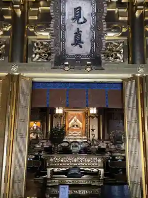 佛光寺(京都府)