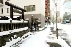 札幌祖霊神社の建物その他