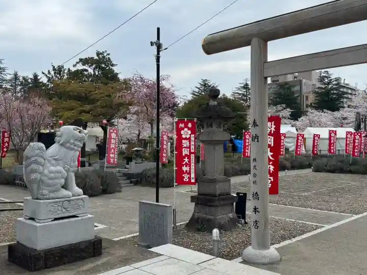 櫻岡大神宮の{uncategorized: "未分類", other: "その他", undefined: "問題あり", building: "その他建物", grave: "お墓", sacred_gate: "鳥居", guardian: "狛犬", statue: "像", buddha: "仏像", history: "歴史", nature: "自然", garden: "庭園", animal: "動物", pagoda: "塔", temizu: "手水舎", mountain_gate: "山門・神門", sanctuary: "本殿・本堂", subordinate: "末社・摂社", art: "芸術", scenery: "景色", jizo: "地蔵", ema: "絵馬", goshuin: "御朱印", omikuji: "おみくじ", items: "授与品その他", amulet: "お守り", goshuincho: "御朱印帳", eats: "食事", festival: "お祭り", votive_dance: "神楽", shichigosan: "七五三参", wedding: "結婚式", experience: "体験その他", initially: "初詣", around: "周辺", anti_infection: "感染症対策"}