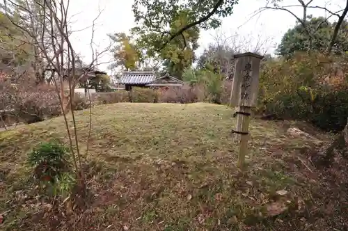 海龍王寺の景色