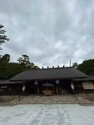 廣田神社(兵庫県)