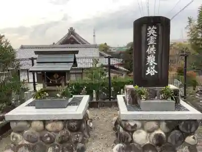 小山寺のその他建物