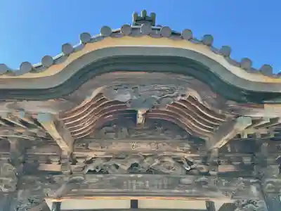 金剛寺の芸術