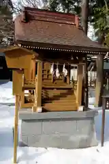 刈田神社(北海道)