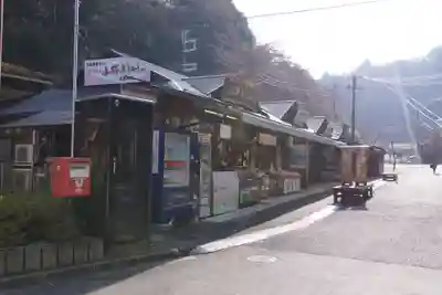 金峯山寺の周辺